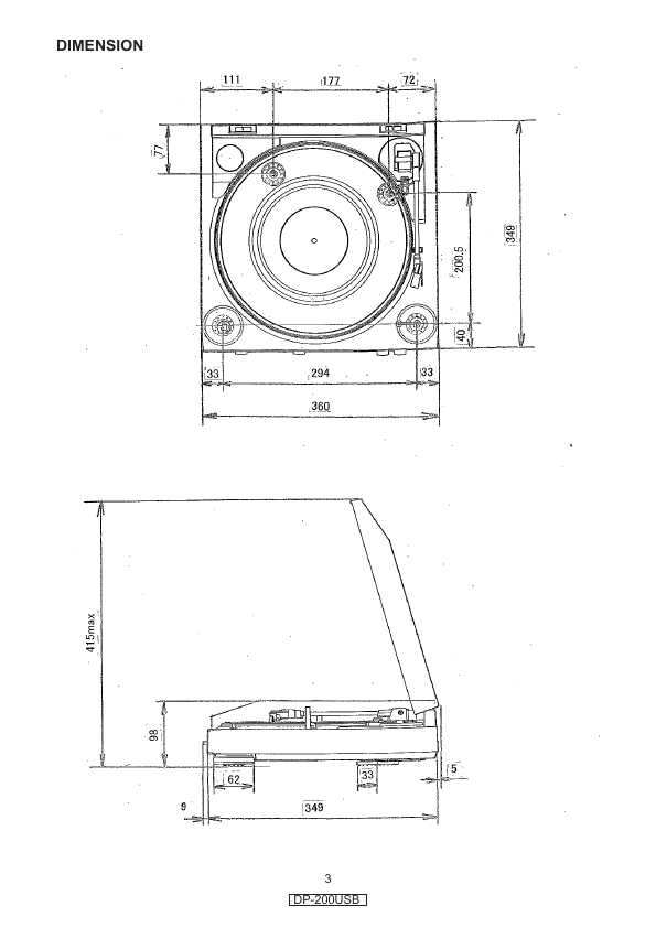 Сервисная инструкция Denon DP-200USB VER.1