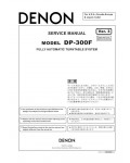 Сервисная инструкция Denon DP-300F