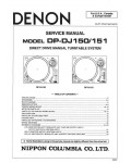 Сервисная инструкция Denon DP-DJ150, DP-DJ151