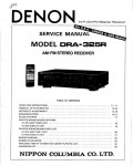 Сервисная инструкция Denon DRA-325R