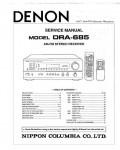 Сервисная инструкция Denon DRA-685