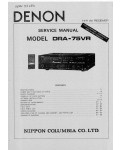 Сервисная инструкция Denon DRA-75VR