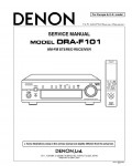 Сервисная инструкция Denon DRA-F101