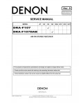 Сервисная инструкция Denon DRA-F107