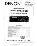 Сервисная инструкция Denon DRM-550