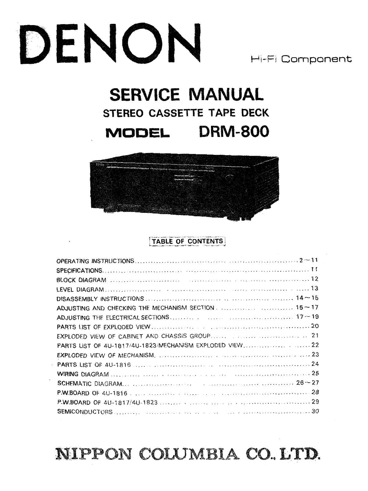 Сервисная инструкция Denon DRM-800