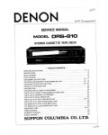 Сервисная инструкция Denon DRS-810