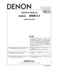 Сервисная инструкция Denon DSW-3.1 (JPN)