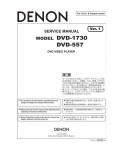 Сервисная инструкция Denon DVD-1730, DVD-557