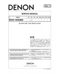 Сервисная инструкция Denon DVD-1800BD