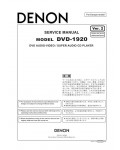 Сервисная инструкция Denon DVD-1920