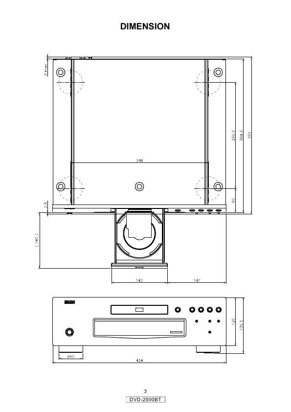 Сервисная инструкция Denon DVD-2500BT