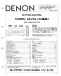Сервисная инструкция Denon DVD-2800