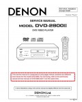 Сервисная инструкция Denon DVD-2800MK2