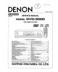 Сервисная инструкция Denon DVD-3000