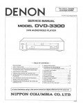 Сервисная инструкция Denon DVD-3300