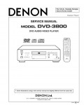 Сервисная инструкция Denon DVD-3800