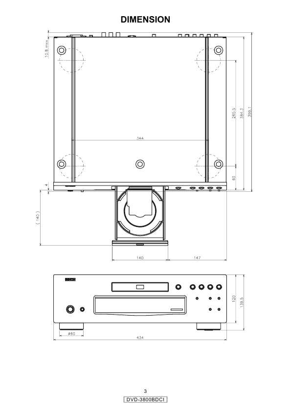 Сервисная инструкция Denon DVD-3800BDCI