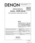 Сервисная инструкция DENON DVD-3910 V6