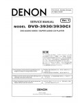 Сервисная инструкция Denon DVD-3930, DVD-3930CI