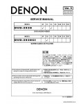 Сервисная инструкция DENON DVD-3930, 3930CI V5