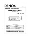 Сервисная инструкция Denon DVD-5000