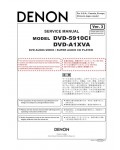 Сервисная инструкция Denon DVD-5910 VER.3