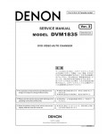 Сервисная инструкция Denon DVM-1835