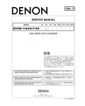 Сервисная инструкция Denon DVM-1845, DVD-745