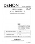 Сервисная инструкция Denon DVM-2815