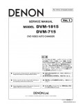 Сервисная инструкция DENON DVM-715 V1