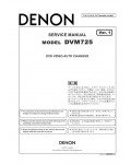 Сервисная инструкция Denon DVM-725