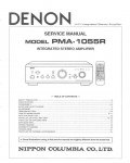 Сервисная инструкция Denon PMA-1055R