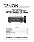 Сервисная инструкция Denon PMA-1315R, PMA-1315RG