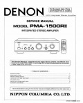 Сервисная инструкция DENON PMA-1500R2