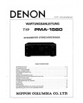 Сервисная инструкция Denon PMA-1560 DE