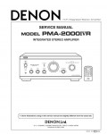 Сервисная инструкция Denon PMA-2000MK4R