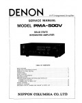 Сервисная инструкция Denon PMA-500V