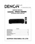 Сервисная инструкция Denon PMA-525R