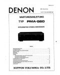 Сервисная инструкция Denon PMA-560 DE