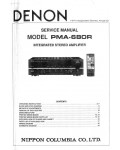 Сервисная инструкция Denon PMA-680R