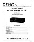 Сервисная инструкция Denon PMA-700V