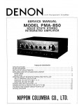 Сервисная инструкция Denon PMA-850