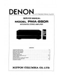 Сервисная инструкция Denon PMA-880R