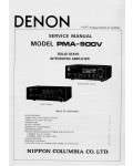 Сервисная инструкция Denon PMA-900V