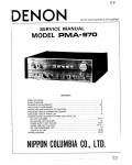 Сервисная инструкция Denon PMA-970