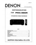 Сервисная инструкция Denon PMA-980R (немецкий язык)