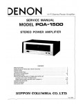 Сервисная инструкция Denon POA-1500