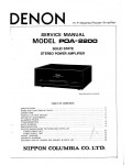 Сервисная инструкция Denon POA-2200