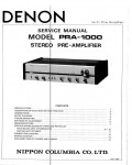 Сервисная инструкция Denon PRA-1000